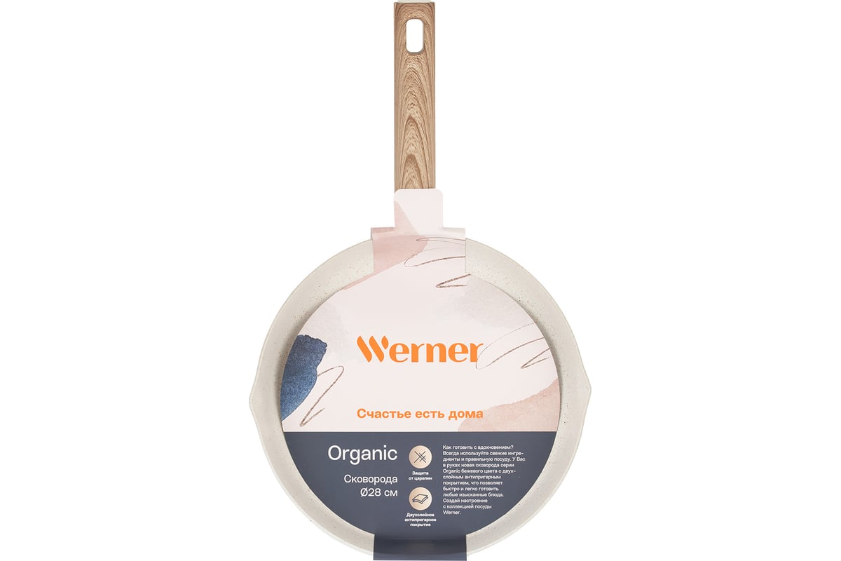 Сковорода WERNER ORGANIC BEIGE 28x5,5 см с индукционным дном, с двухслойным  антипригарным покрытием Pfluon, бакелитовая ручка с покрытием Soft Touch.  Цвет: бежевый. Материал: прессованный алюминий. Толщина стенок и дна: 2,8  мм. 51441 -