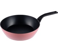 Сковорода WERNER Allegro 26,0x7,0 см из литого алюминия с индукционным дном, с двухслойным антипригарным покрытием Pfluon, с бакелитовой ручкой с покрытием Soft Touch. Цвет: темно-розовый. Толщина дна/стенок: 3,0/2,5 мм. 52058