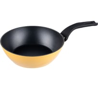 Сковорода WERNER Allegro 20,0x5,8 см из литого алюминия с индукционным дном, с двухслойным антипригарным покрытием Pfluon, с бакелитовой ручкой с покрытием Soft Touch. Цвет: желтый. Толщина дна/стенок: 3,0/2,5 мм. 52055