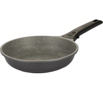 Сковорода GIPFEL BATISTA 24x5.5 см, из литого алюминия с индукционным дном, cо съемной ручкой, 2.0/4.5 мм 2682