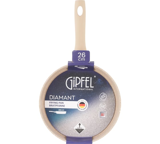 Сковорода GIPFEL DIAMANT 26x6 см, с индукционным дном, с бакелитовой ручкой, с покрытием Soft Touch, кованый алюминий, 4 мм 52038