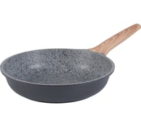 Алюминиевая сковорода Gipfel Oliver 26 см 0567