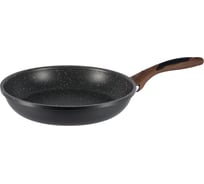 Сковорода GIPFEL POLA 26x5 см, из прессованного алюминия 2664