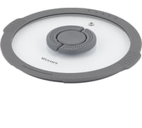 Крышка стеклянная WERNER IMOLA 20см с силиконовым ободком и складной нейлоновой ручкой. Цвет: серый. Материал: закаленное стекло, силикон, нейлон 51091