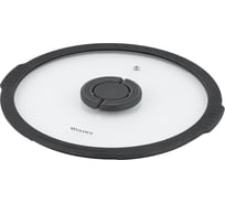 Крышка стеклянная WERNER IMOLA 26см с силиконовым ободком и складной нейлоновой ручкой. Цвет: черный. Материал: закаленное стекло, силикон, нейлон. 50210