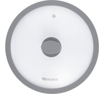 Крышка стеклянная WERNER GRIGIO 26 см 51225