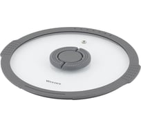 Крышка стеклянная WERNER IMOLA 24см с силиконовым ободком и складной нейлоновой ручкой. Цвет: серый. Материал: закаленное стекло, силикон, нейлон 51092