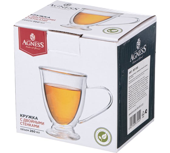 Кружка Agness с двойными стенками double-wall 260 мл 887-245