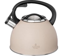 Чайник Agness со свистком 2.5 л, beige, индукционное дно 907-250