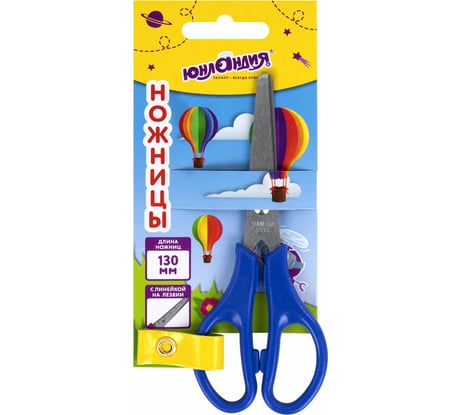 Ножницы ЮНЛАНДИЯ 130 мм, с линейкой, цвет ассорти, в картонной упаковке с европодвесом 238343