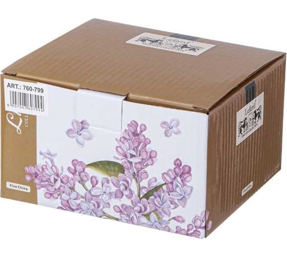 Бульонница Lefard LILAC 500 мл 760-799