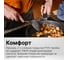 Сковорода Fiskars FF 26 см 1026573 10