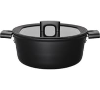 Кастрюля Fiskars Hard Face 5 л 1052228