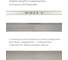 Карниз для штор однорядный Хай Тек, Кросс, сатин, 300 см арт. Эскар 4113300 19