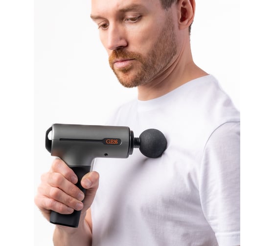 Массажный пистолет беспроводной GESS Revolver GESS-877
