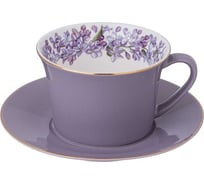 Чайная пара Lefard "lilac" 250 мл 760-803
