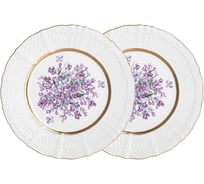 Набор тарелок Lefard закусочных "lilac" 2 шт. 20, 5 см 760-759