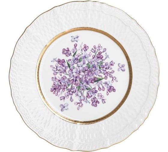 Набор тарелок Lefard закусочных "lilac" 2 шт. 20, 5 см 760-759