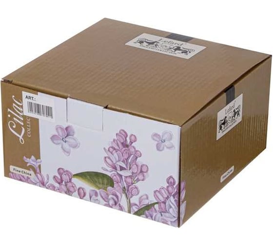 Чайная пара Lefard "lilac" 250 мл 760-801