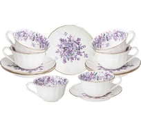 Чайный набор Lefard "lilac" на 6 пер. 12 пр. 250 мл 760-756