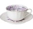Чайная пара Lefard "lilac" 330 мл 760-757 1