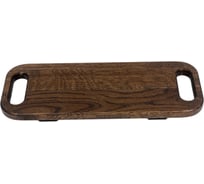 Сервировочная доска-столик MW дуб 40x150x400 ДСДССР40150400