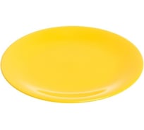 Тарелка обеденная керамическая PERFECTO LINEA 253 мм, круглая, серия Самсун, желтая, 16-255117