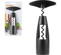 Штопор PERFECTO LINEA серия Handy (Хенди) 21-282000