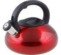 Чайник со свистком PERFECTO LINEA нержавеющая сталь, 2.9 л, серия Ufo, красный металлик, 52-029015