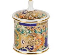 Банка с крышкой Nouvelle Saphir, 350 мл 0200177