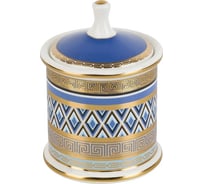Банка с крышкой Nouvelle Golden Blue, 350 мл 0200187