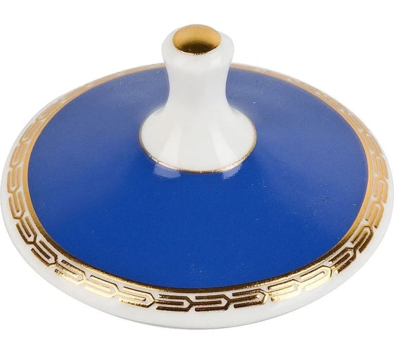Банка с крышкой Nouvelle Golden Blue, 350 мл 0200187