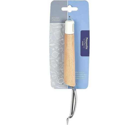 Овощечистка Emborio Steel, 21 см 9903935-1