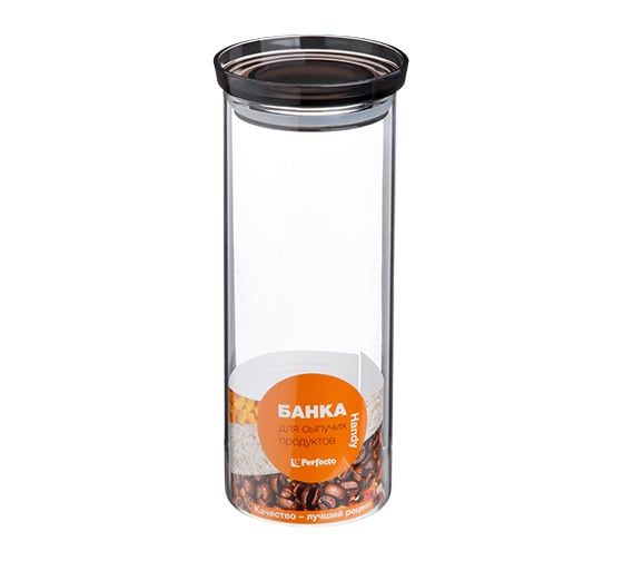Банка для сыпучих продуктов PERFECTO LINEA стеклянная 810 мл, серия Handy 34-780003 1