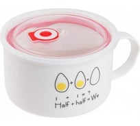 Кружка для супа PERFECTO LINEA с крышкой с паровыпуском, 900 мл, керамическая EGG 17-900172