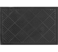Коврик придверный PERFECTO LINEA 38x58 см, ромбы, черный 22-538580