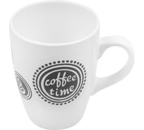 Кружка керамическая PERFECTO LINEA 320 мл, серия Coffee time, белая 30-156003