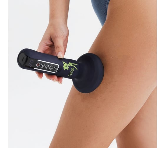 Вакуумный массажер для тела GESS Body HIT GESS-883
