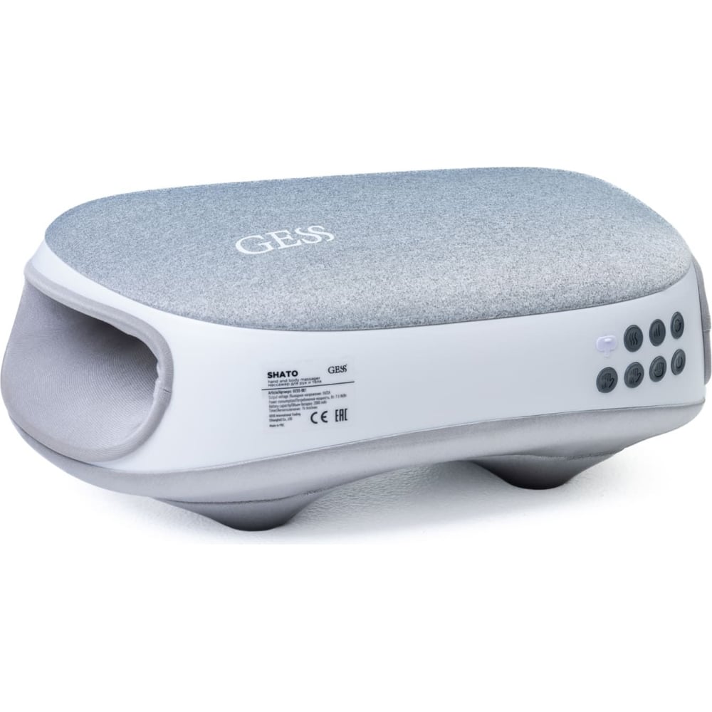 Массажер для рук, живота и тела GESS SHATO GESS-881 - выгодная цена ...