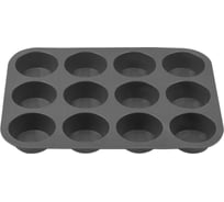Форма для выпечки PERFECTO LINEA силиконовая, прямоугольная на 12 кексов, 33x25x3 см, GRAPHITE, 20-018717