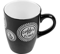 Керамическая кружка PERFECTO LINEA 320 мл, Coffee time, черная 30-156002