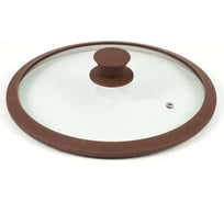 Стеклянная крышка PERFECTO LINEA 280 мм, с силиконовым ободом, круглая, коричневая 25-028315