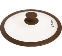 Стеклянная крышка PERFECTO LINEA 260 мм, с силиконовым ободом, круглая, коричневая 25-026315