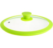 Стеклянная крышка PERFECTO LINEA 260 мм, с силиконовым ободом, зеленая 25-026013