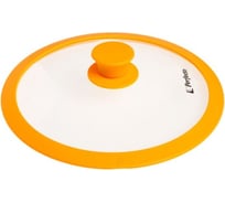 Стеклянная крышка PERFECTO LINEA 240 мм, с силиконовым ободом, круглая, желтая 25-024312