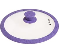 Стеклянная крышка PERFECTO LINEA 260 мм, с силиконовым ободом, круглая, мраморная фиолетовая 25-026319