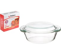 Кастрюля из жаропрочного стекла PERFECTO LINEA 1.5 л, с крышкой, 234x207x100 мм, в упаковке, 11-150011