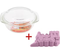 Кастрюля из жаропрочного стекла PERFECTO LINEA 1.5 л, с крышкой + Форма для выпечки, силиконовая, 11-150010-1