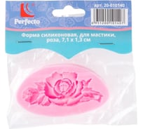 Форма силиконовая для украшения тортов, для мастики PERFECTO LINEA роза, 7.1x1.3 см, 20-010140