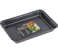 Форма для выпечки PERFECTO LINEA прямоугольная, 47.5x31.9x5.5 см, антипригарное покрытие, CHEF, 16-483250